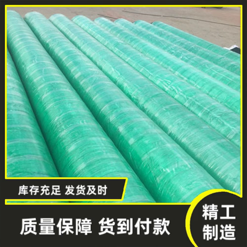 荆州保温钢管生产厂家