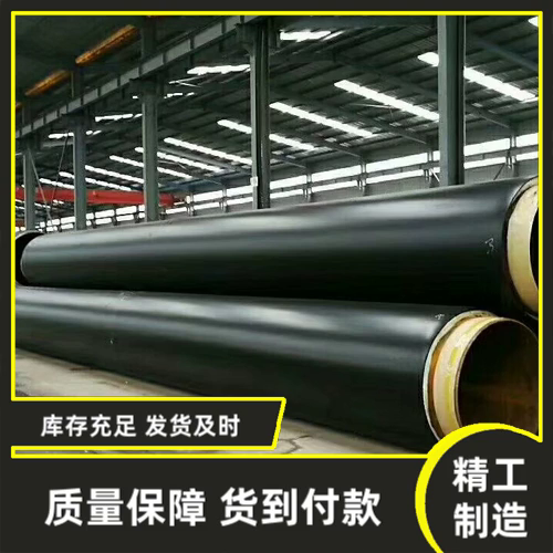 海南保温钢管生产厂家