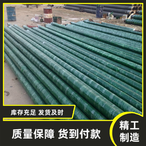 定西聚氨酯保温钢管生产厂家