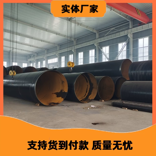 滁州E防腐钢管3LPE防腐钢管价目表